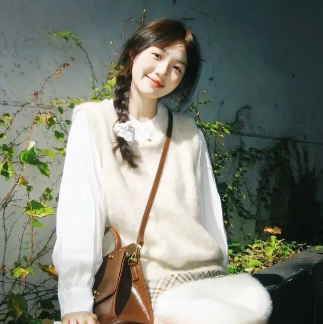 爱之火